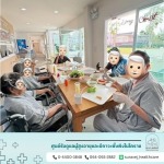 ดูแลผู้สูงอายุโคราช สุรเวช  เฮลธ์แคร์