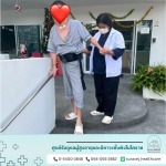 ดูแลผู้สูงอายุโคราช สุรเวช  เฮลธ์แคร์