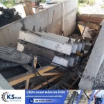 รับตัดต่อสายพานลำเลียง ชักลากและติดตั้ง - ซ่อมระบบสายพานลำเลียงโรงงาน