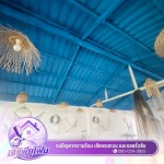 Thermal insulation foam spraying service, floating foam injection