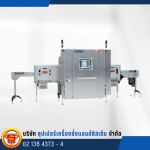 SUPER SCALES & SYSTEM CO., LTD.