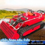 รับจ้างดูดเลนใต้น้ำด้วยหุ่นยนต์ - รับจ้างดูดโคลนเลน - ดีคอน คลีน