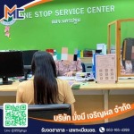 MUNGMEE CHAROENPHON CO., LTD.