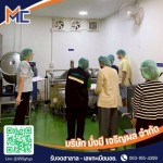 MUNGMEE CHAROENPHON CO., LTD.