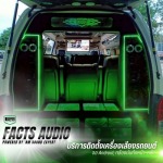 N.M. Sound Expert Co., Ltd.