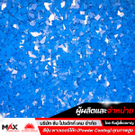 SUN PRODUCT CHEM CO., LTD.