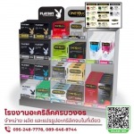 สั่งทำกล่องอะคริลิค ราคาโรงงาน - โรงงานผลิตและจำหน่ายอะคริลิคราคาปลีก-ส่ง รับแปรรูปอะคริลิคตามแบบ