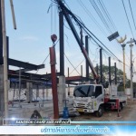 Bangkok Crane And Service Company Limited