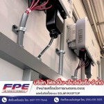 Flowpump-Engineering Company Limited