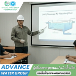 จำหน่ายปั๊ม TSURUMI CALPEDA สำหรับระบบน้ำเสียโรงงานอุตสาหกรรม