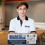 บริษัทรับทำบัญชีบางนา -  สำนักงานบัญชีและกฎหมายเอ็นยูเอสเฟิร์ม