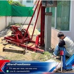 รับตอกเสาเข็มไมโครไพล์ไทรน้อย - ซีแอลพี เอ็นเตอร์ไพล์ โกรท