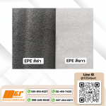 จำหน่ายโฟมยาง EVA และ EPE - MKF SUBPRADIT