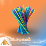 ขายส่งกระดาษทิชชู่และอุปกรณ์ทำความสะอาด - แอ็ตต้า ทู เทรดดิ้ง