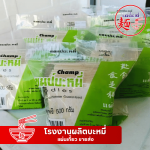 โรงงานผลิตบะหมี่ แผ่นเกี๊ยว ขายส่ง