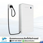 KITPERMSABSALAKPHAN (2015) COMPANY LIMITED