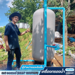 จำหน่าย ออกแบบ ติดตั้งเครื่องกรองน้ำRO นนทบุรี - เครื่องกรองน้ำราคาถูก นนทบุรี ปทุมธานี - เบส วอเตอร์