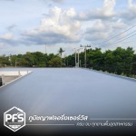 รับทำพื้นกันซึมดาดฟ้าอาคาร - รับทำพื้น Exoxy PU สำหรับโรงงานอุตสาหกรรม
