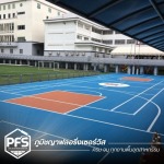 รับทำพื้นสนามกีฬา - รับทำพื้น Exoxy PU สำหรับโรงงานอุตสาหกรรม