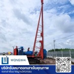 เช่าปั้นจั่นตอกเสาเข็ม พร้อมทีมงาน - รับตอกเสาเข็มและจำหน่ายเสาเข็มคอนกรีตทุกขนาด