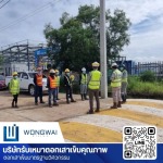 บริษัทรับเหมาตอกเสาเข็ม - รับตอกเสาเข็มและจำหน่ายเสาเข็มคอนกรีตทุกขนาด