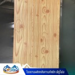 โรงงานผลิตหลังคาเมทัลชีท พียูโฟม - นครปฐม