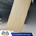 โรงงานผลิตไอโซวอลล์เมทัลชีท - โรงงานผลิตหลังคาเมทัลชีท พียูโฟม - นครปฐม