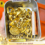 รับซื้อทอง เงิน นาก ดอนเมือง รังสิต - ซิลเวอร์โกลด์