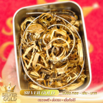 รับซื้อทองศรีนครินทร์ - รับซื้อทอง เงิน นาก ดอนเมือง รังสิต - ซิลเวอร์โกลด์