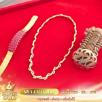 รับซื้อทองสุวินทวงศ์ - รับซื้อทอง เงิน นาก ดอนเมือง รังสิต - ซิลเวอร์โกลด์