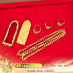 รับซื้อทอง เงิน นาก ดอนเมือง รังสิต - ซิลเวอร์โกลด์