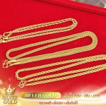 รับซื้อทองแจ้งวัฒนะ - รับซื้อทอง เงิน นาก กรุงเทพฯ - ซิลเวอร์โกลด์
