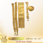 รับซื้อทองศรีนครินทร์ - รับซื้อทอง เงิน นาก ดอนเมือง กรุงเทพฯ - ซิลเวอร์โกลด์