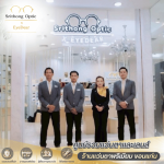 SRITHONG OPTIC CO., LTD.