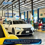 Lexus repair shop in Ramintra. - อู่ซ่อมรถนำเข้า รามอินทรา - A Plus Service