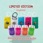 งานสั่งทำยาดม Limited เพื่อแจก - บริษัทจำหน่ายยาดมตราแทนใจ