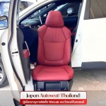 ติดตั้งวีลแชร์รถยนต์ - เจแปน ออโต้ซีท