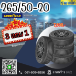 Raja Mag Co., Ltd.