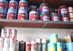 จำหน่ายอุปกรณ์เกี่ยวกับอู่รถยนต์ - ร้าน ขายสีพ่นรถยนต์ ชลบุรี - เรียนซัพพลาย
