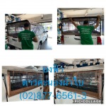 ร้านรับติดตั้งผ้าใบกันสาด ธนบุรี - ยงฟ้า ดาวคะนอง