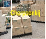 ร้านขายท่อประปาพร้อมส่ง สัตหีบ - Chor Poonkij Chon Buri Co., Ltd.