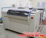 บริการถ่ายพิมพ์เขียว เชียงใหม่ - Jarus Business Printing Part., Ltd.