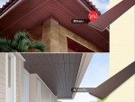 ไม้ระแนง เอสซีจี สีโอ๊คและสีโอ๊คแดง - ร้านวัสดุก่อสร้าง พระราม2 - รางไผ่