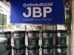 สี JBP - Supachai Hardware Part., Ltd.