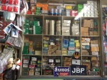 Supachai Hardware Part., Ltd.