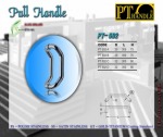 Pull Handle - J Industry Co., Ltd.