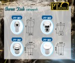 Shower Knob - J Industry Co., Ltd.