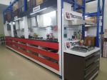ร้านขายอุปกรณ์เครื่องครัว จันทบุรี - ร้านวัสดุก่อสร้าง จันทบุรี