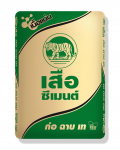 ขายปูนซีเมนต์ ตราเสือ นครศรีธรรมราช - จำหน่ายวัสดุก่อสร้าง นครศรีธรรมราช