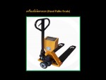 เครื่องชั่งขนาดใหญ่  และ เครื่องชั่งรถบรรทุก - Electrical Engineering & Equipment LP